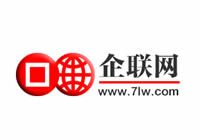 企聯網 - 服務器租用_服務器托管_雙線主機托管_BGP機房